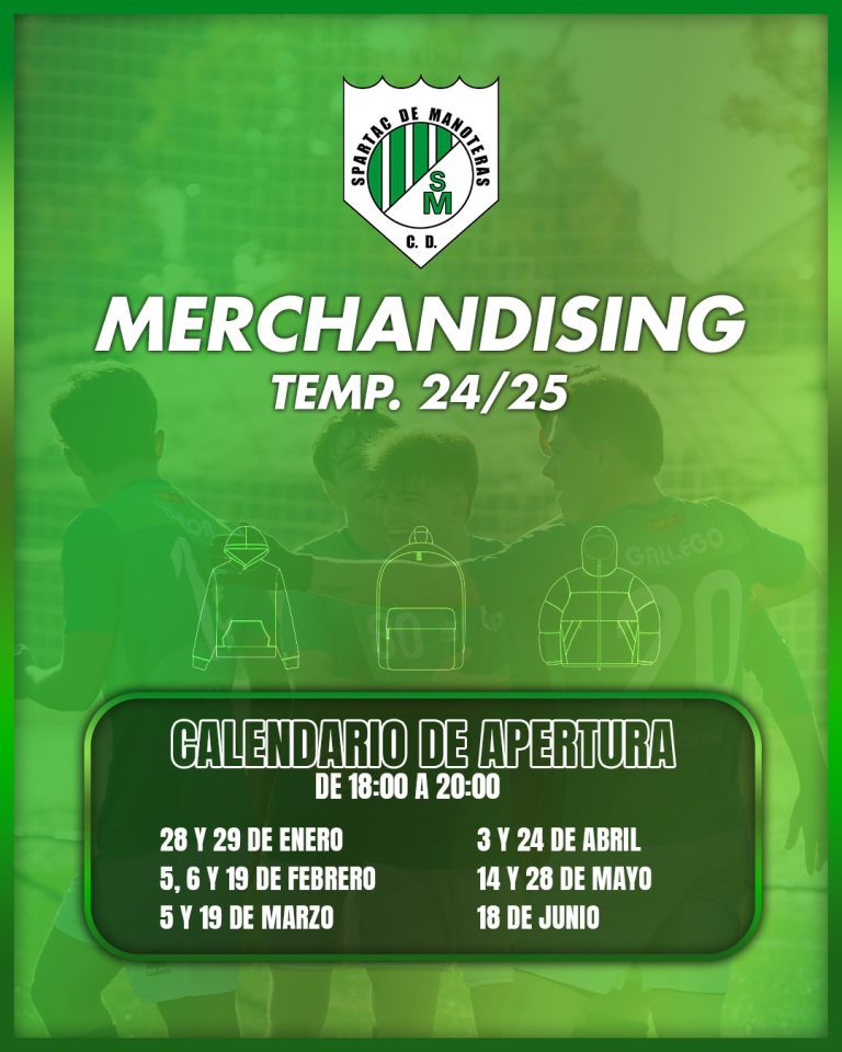 ¡Lanzamiento de Merchandising Exclusivo!